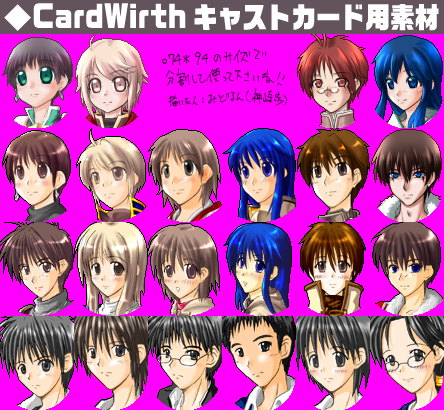 カードワースのtwitterイラスト検索結果