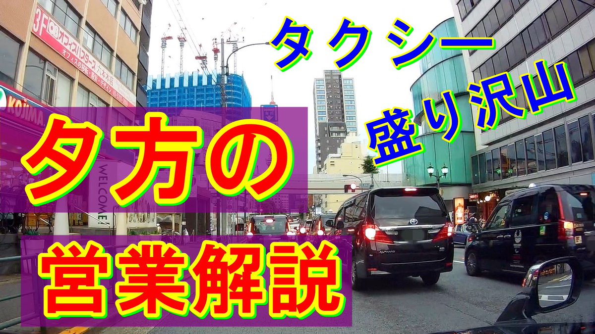 完了しました 藤野 タクシー 八王子 藤野 タクシー Irasujozoaiv 完了しました 藤野 タクシー 八王子 藤野 タクシー Irasujozoaiv