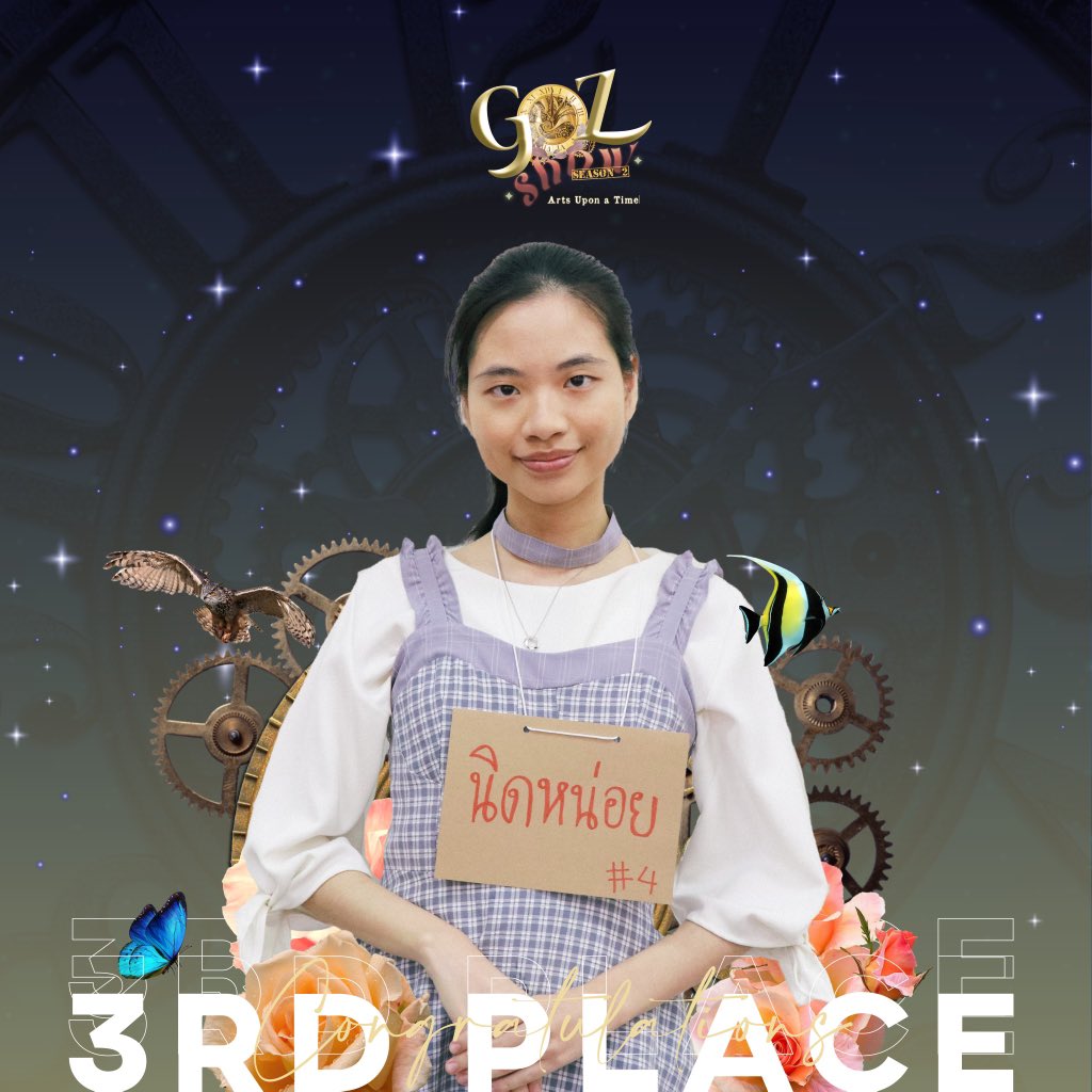 artsgozshow's tweet photo. GOZ Show Season 2 : Arts Upon a Time 🕰
รางวัลรองชนะเลิศอันดับที่สอง 🥉 ขอแสดงความยินดีกับ “นิดหน่อย”  อีกหนึ่งผู้เข้าแข่งขันที่แข็งแกร่งจนสามารถเดินทางมาถึงภารกิจ 3 คนสุดท้ายได้ ถึงแม้ในช่วงภารกิจทีมจะอยู่ฝั่งที่แพ้ แต่เมื่อทำภารกิจ���ดี่ยวกลับสามารถตีตื้นขึ้นมาจนเกือบเป็นผู้ชนะ https://t.co/4p2FtbFono