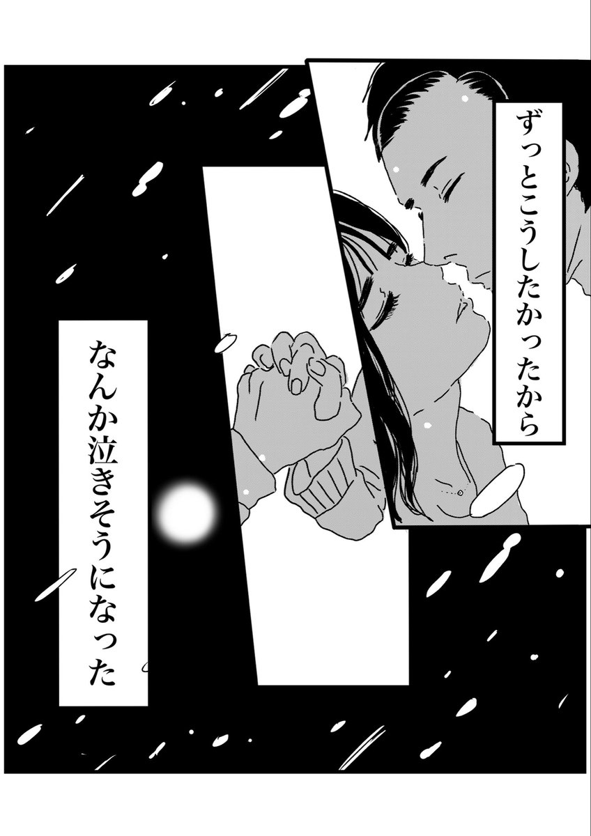 (4/7) 