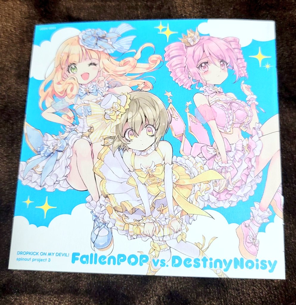 redz_LiSAcco's tweet photo. 無事受け取りました〜☀
イラストがたまらんです😇😈🎵
#邪神ちゃんドロップキック
#フォリポ
#デスノ
#FallenPOP
#DestinyNoisy https://t.co/jcaPFg4np9