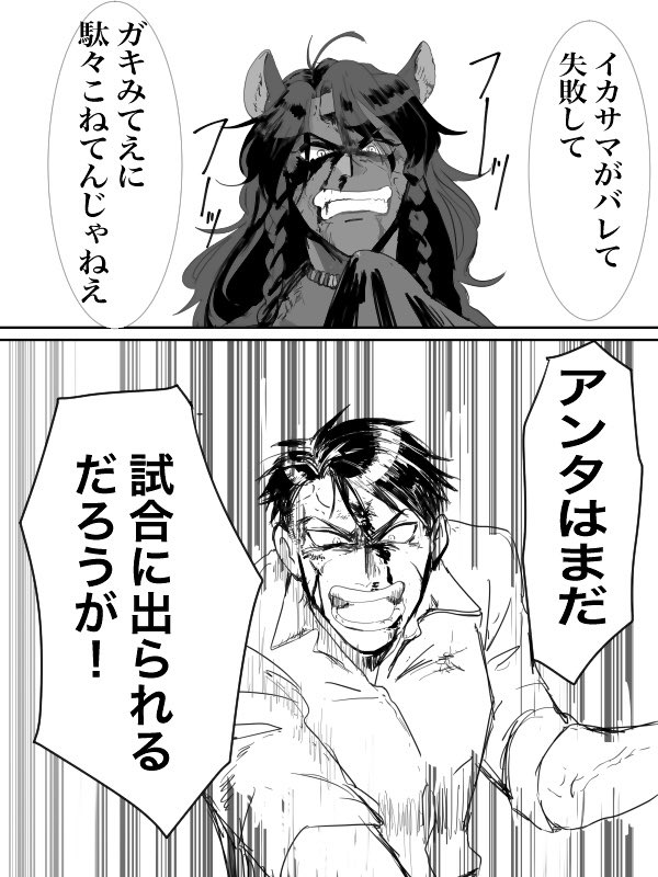 #2021年自分が選ぶ今年上半期の4枚
ジャンク跨いでるけどこの辺かな 