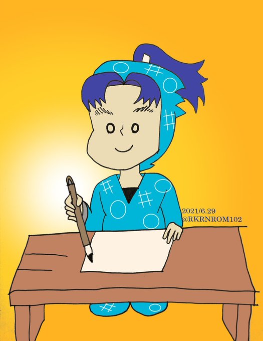 手紙を書くのtwitterイラスト検索結果 手紙を書くのtwitterイラスト検索結果