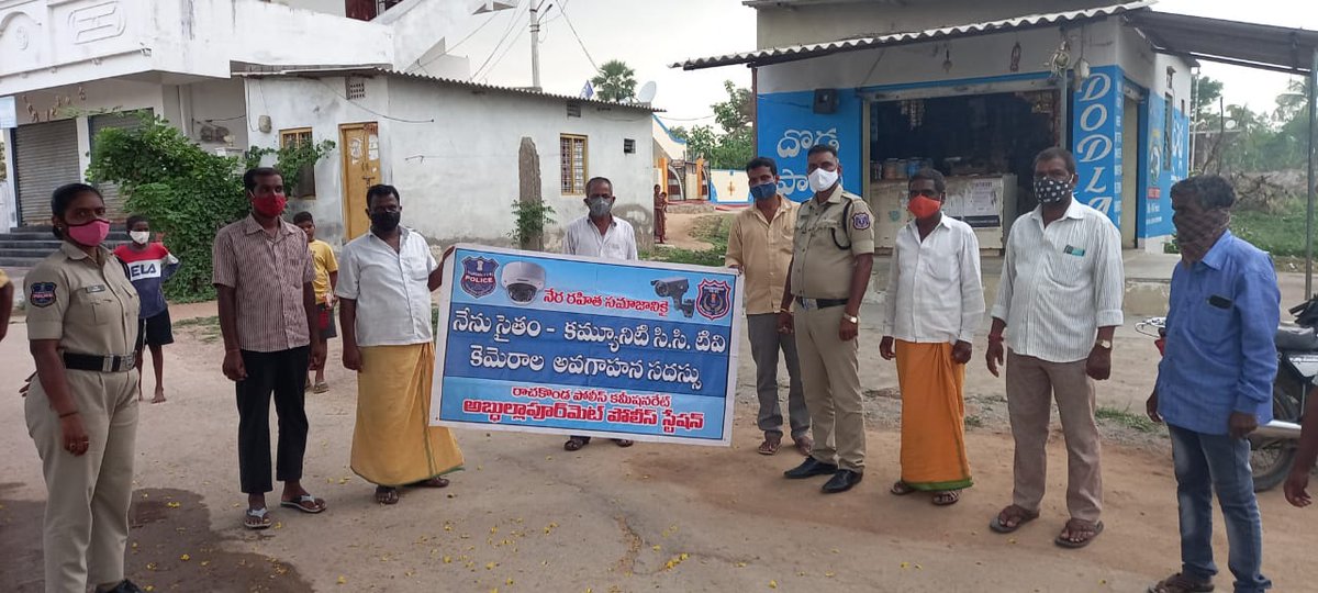 AbdullapurmetPS's tweet photo. Good evening all... #CCTV #Awareness program conducted at #Taramatipet_village n the limits of @AbdullapurmetPS by #Patrol_II mobile staff. @RachakondaCop @DCPLBNagar @AcpVPuram https://t.co/AuAhuiNpH7