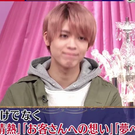 幸せ ボンビーガールで 松島聡 が話題に 78ページ目 トレンドアットtv