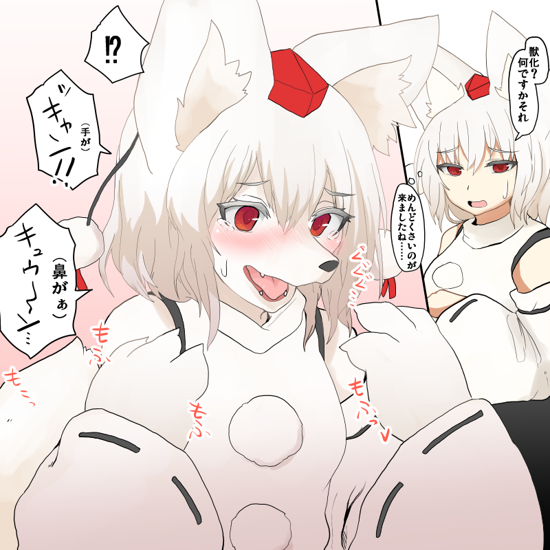 淡く素敵な絵を描くかとう(@cut00)さんから頂きました
#引用リツイートで絵をあげて5人指名してバトンでお気に入りの絵を載せる

そしてバトンを回すというていで神絵師群を紹介します
回された先の方はスルーするなりご自由に!
@misaki_furry515
@tbkeesuu
@tokorori
@kanzaki_rey
@mitakeChang 