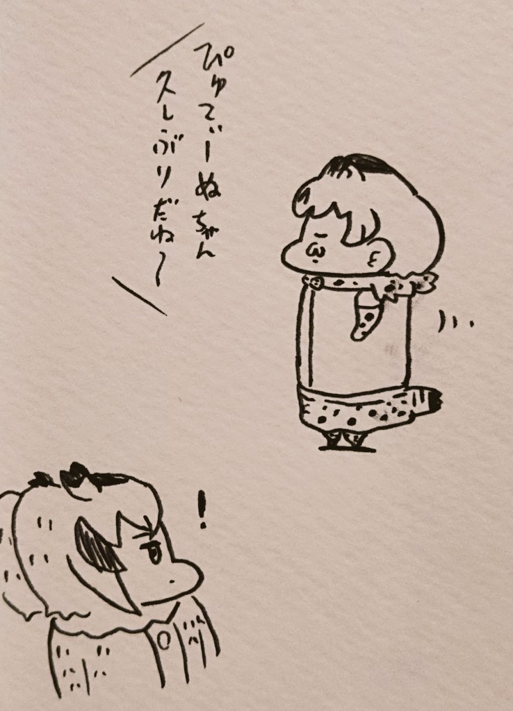 商店街の焼き鳥屋さんからは「ぴゅてぃーぬ」と呼ばれているみんみを目撃したハカセ 