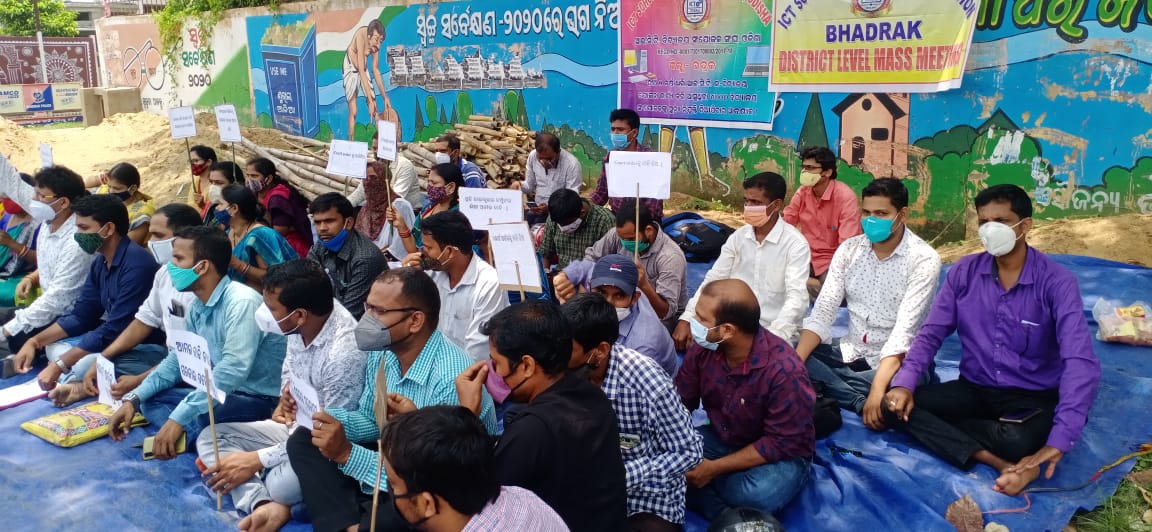 ICT SCHOOL COORDINATORS ASSOCIATION ODISHA tweet media