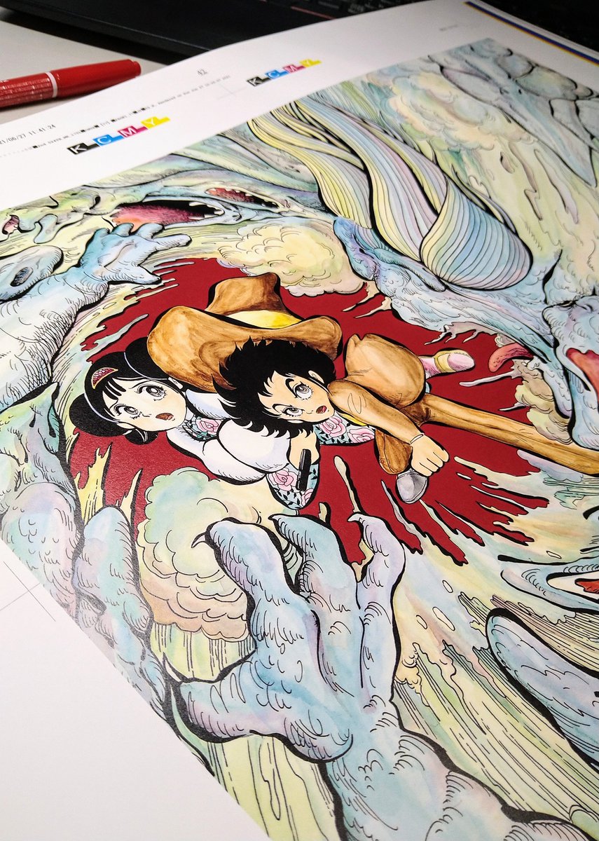 初版帯つき】画集「にぎやかな悪夢」 高橋葉介 1/2] 本・雑誌・漫画