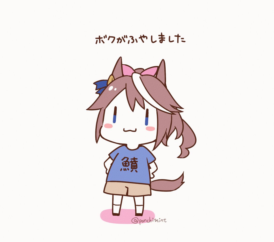 もっちもちゆるテイオーまとめ #今月描いた絵を晒そう 