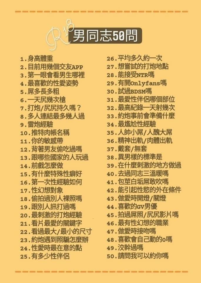 karta41510's tweet image. 在這邊玩玩看