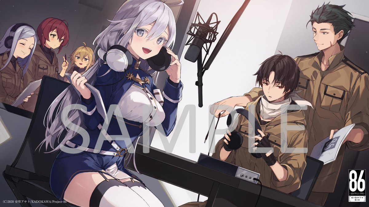 Tvアニメ 86 エイティシックス 公式 新イラスト 4コママンガを制作いただくcotoriさんに 第85 5区情報局 オリジナルイラストを描いて頂きました 今後のラジオはこちらのイラストをメインイラストとして 引き続きお届けしていきます 是非お Tvアニメ 86 エイティシックス 公式 新イラスト 4コママンガを制作いただくcotoriさんに 第85 5区情報局 オリジナルイラストを描いて頂きました 今後のラジオはこちらのイラストをメインイラストとして 引き続きお届けしていきます 是非お