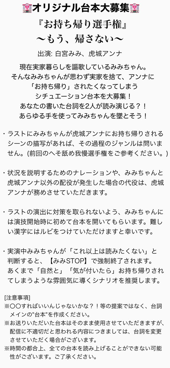 へそ舐め我慢選手権 Twitter Search へそ舐め我慢選手権 Twitter Search