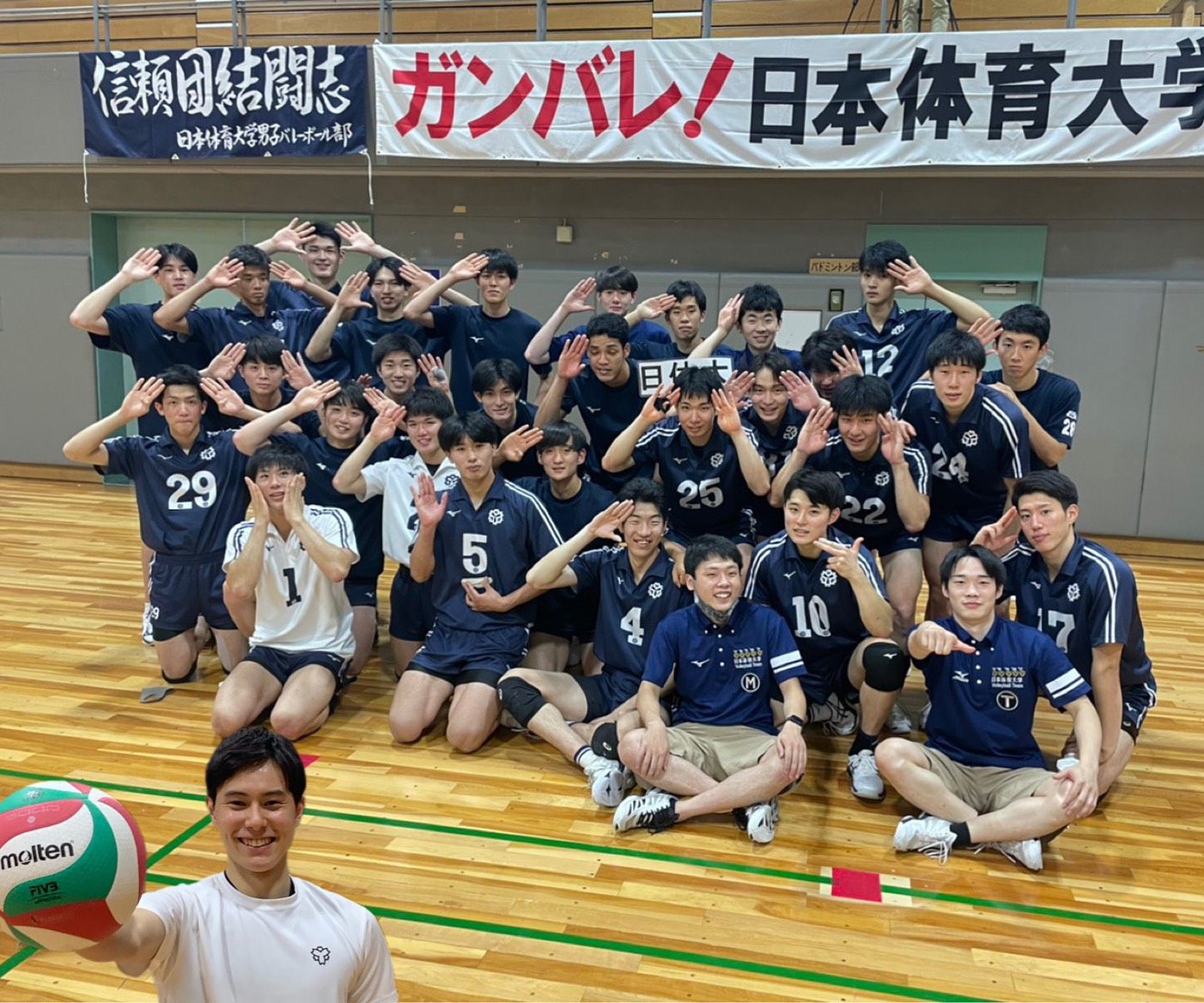 日本体育大学バレーボール部 練習着 2021|バレーボール - ウェア 日本体育大学バレーボール部 練習着 2021|バレーボール - ウェア