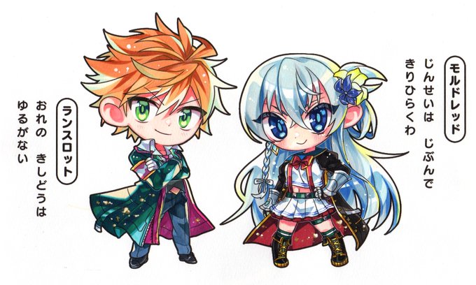 クラッシュフィーバーぬってみたのtwitterイラスト検索結果 クラッシュフィーバーぬってみたのtwitterイラスト検索結果
