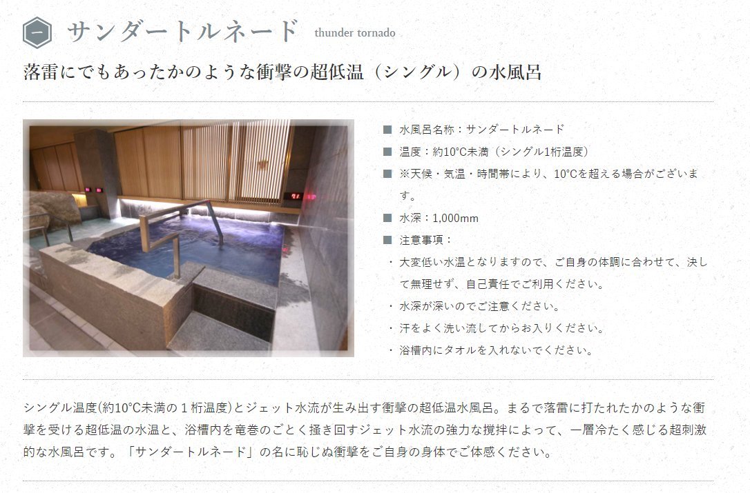 冴月 Saeyfa Twitter 冴月 Saeyfa Twitter