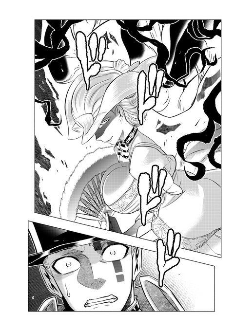 武野光 むのひかる さん の最近のツイート 1 Whotwi グラフィカルtwitter分析