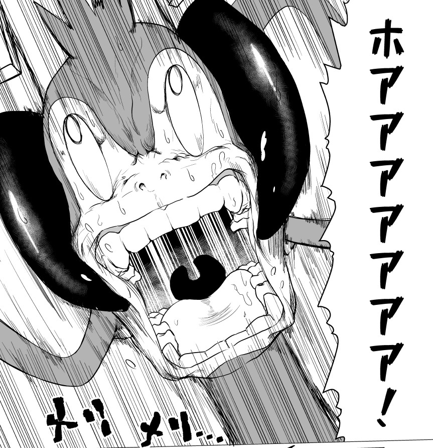 エイパム Twitter Search エイパム Twitter Search