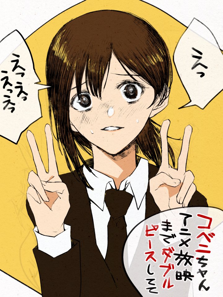 PON3＠Skeb募集中 on X: 
