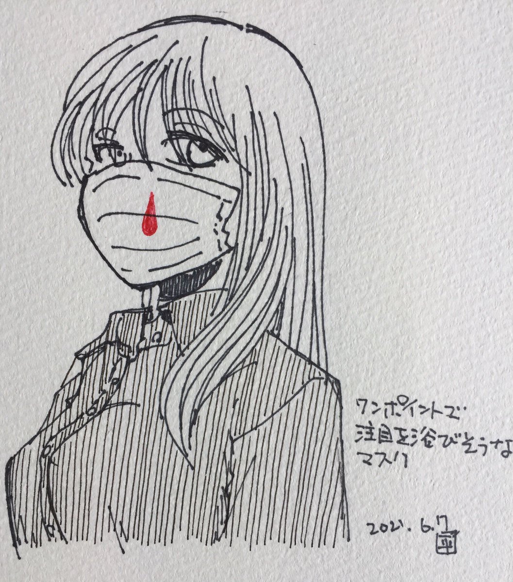 ついでの落書き群 
