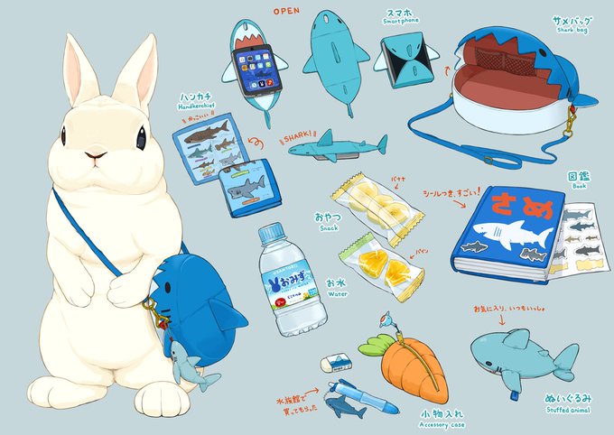 らいらっく Pfeasyのイラスト