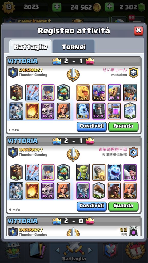 checkhost17's tweet image. Lava is so powerful 🤡