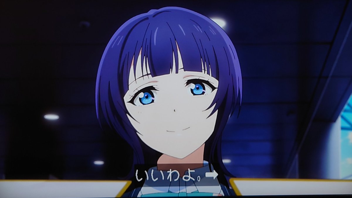 大ちゃん 果林さんお誕生日おめでとう ラブライブ 虹ヶ咲学園スクールアイドル同好会 朝香果林 朝香果林生誕祭 朝香果林生誕祭21 朝香果林誕生祭 朝香果林誕生祭21 朝香果林誕生日 今日は何の日 6月29日 6月29日は朝香果林の誕生日 果林