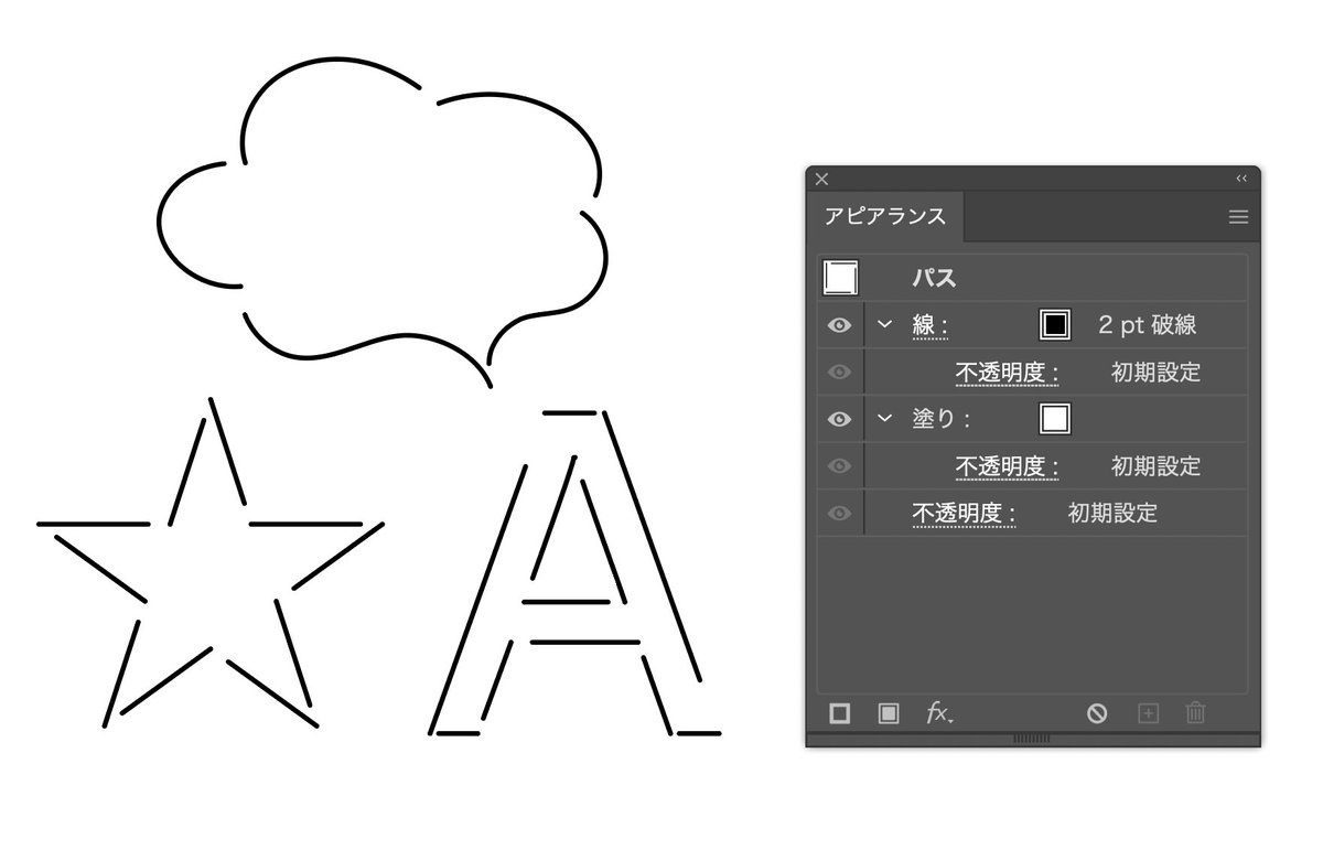 イラレ職人 コロ 破線だけで辺ごとに線を途切れさせる方法を発見 Illustrator イラレ職人 コロ 破線だけで辺ごとに線を途切れさせる方法を発見 Illustrator