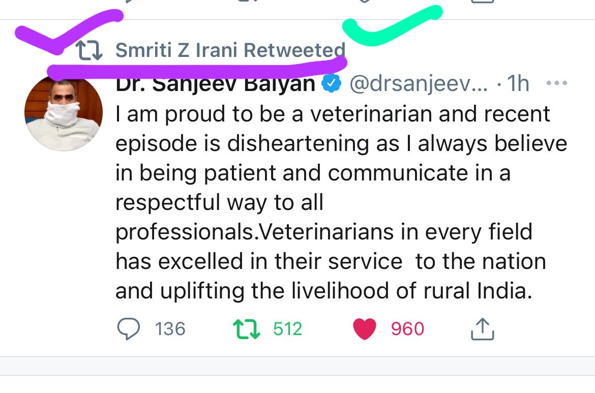 *#पशुचिकित्सक_का_अपमान_नहीं_सहेगा_हिन्दुस्तान*