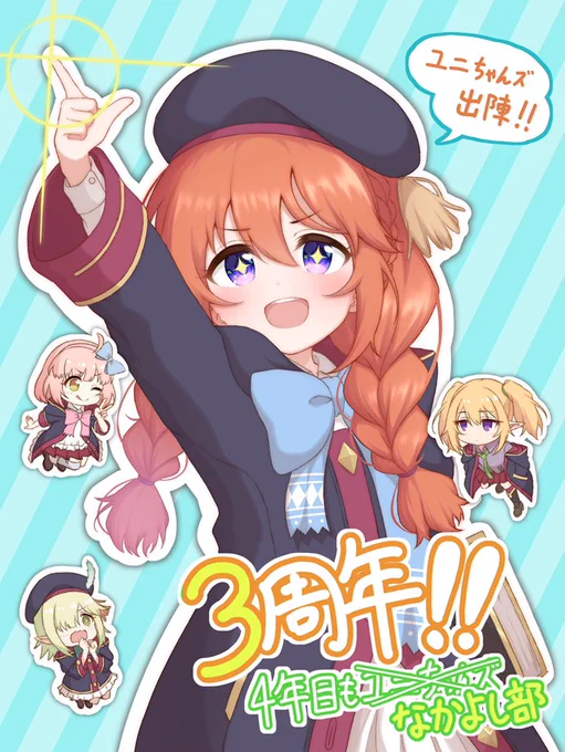 #2021年自分が選ぶ今年上半期の4枚
下半期はもっと描きたいなと思ったり 