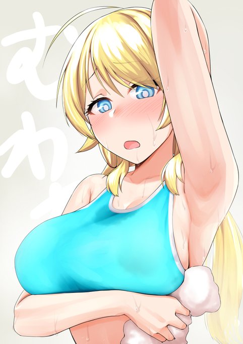 …ほんとにこんなの嗅ぎたいの? 