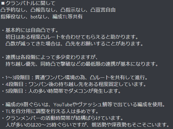 冰冻蚀刻 Furiizu Clock Twitter 冰冻蚀刻 Furiizu Clock Twitter