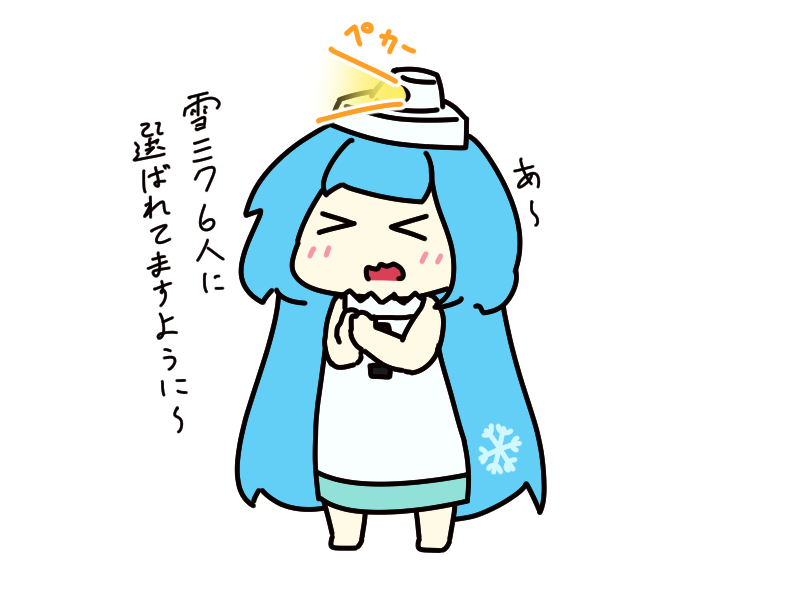 #2021年自分が選ぶ今年上半期の4枚 
