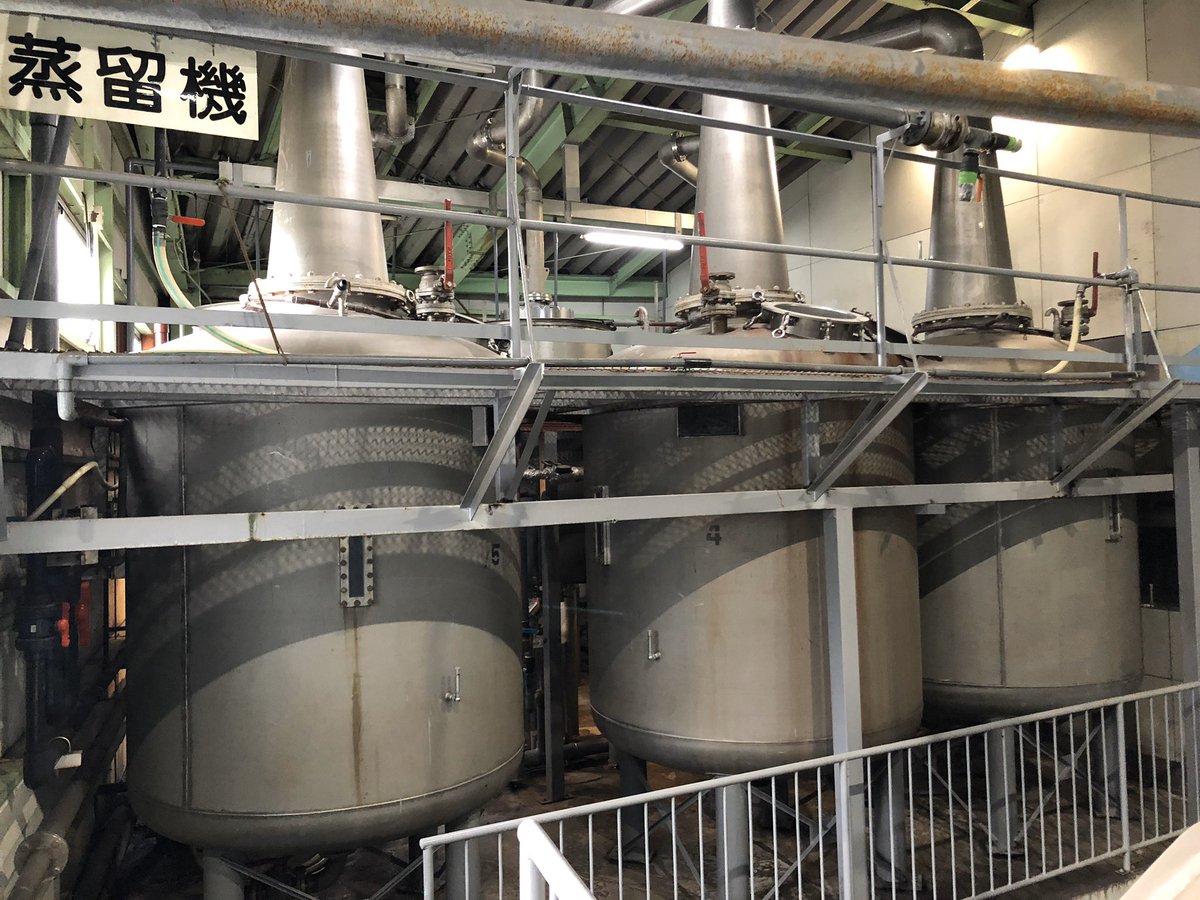 baseball8263's tweet photo. 蒸留機　4枚
1枚目　佐藤酒造
2枚目　西酒造
3枚目　高良酒造
4枚目　尾込商店
男臭くてカッコいい https://t.co/hqZZ923LM0