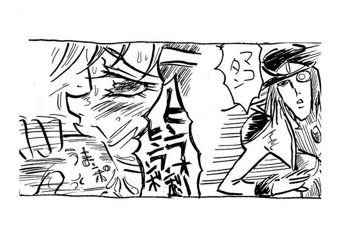 マヨなめ一択 
