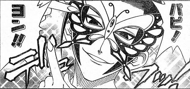 Uzivatel Zat ネクサス Na Twitteru パピヨン 武装錬金 主人公のライバル枠 最初は悪人のような描写があったが次第にダークヒーロー的な役回りに 己の欲望に忠実 他人と合わなかろうが世界を敵に回そうが己を貫く姿は蝶 美しい もっと愛をこめて T Co