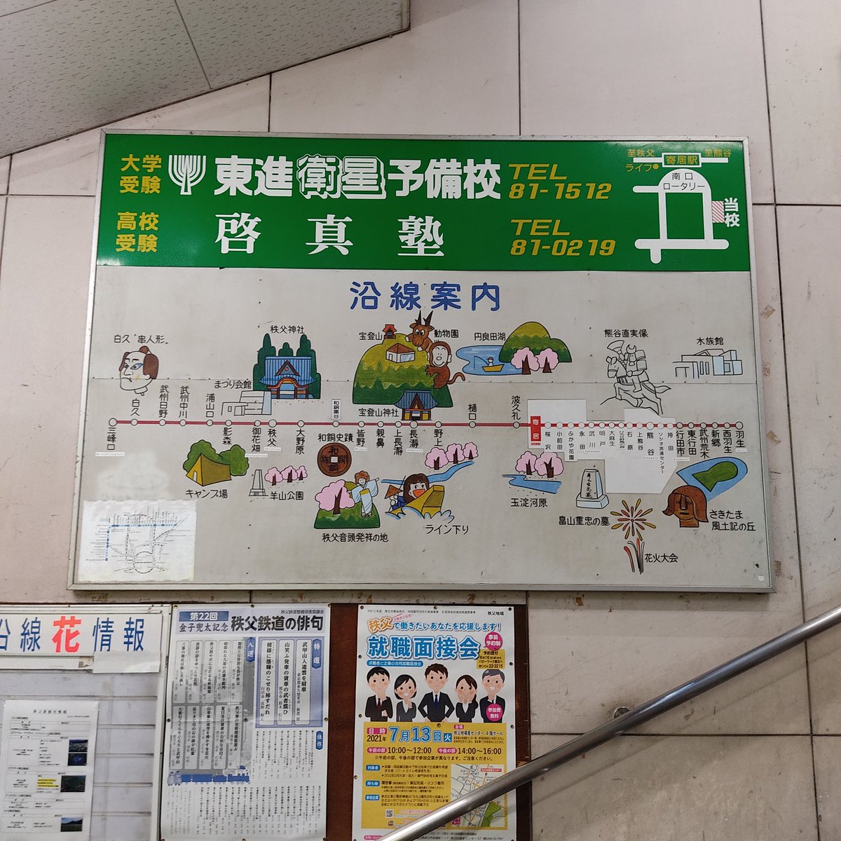 Tr Twipple Jp H 3d E5 B9 E9 87 8e Html Tr Twipple Jp H 3d E5 B9 E9 87 8e Html