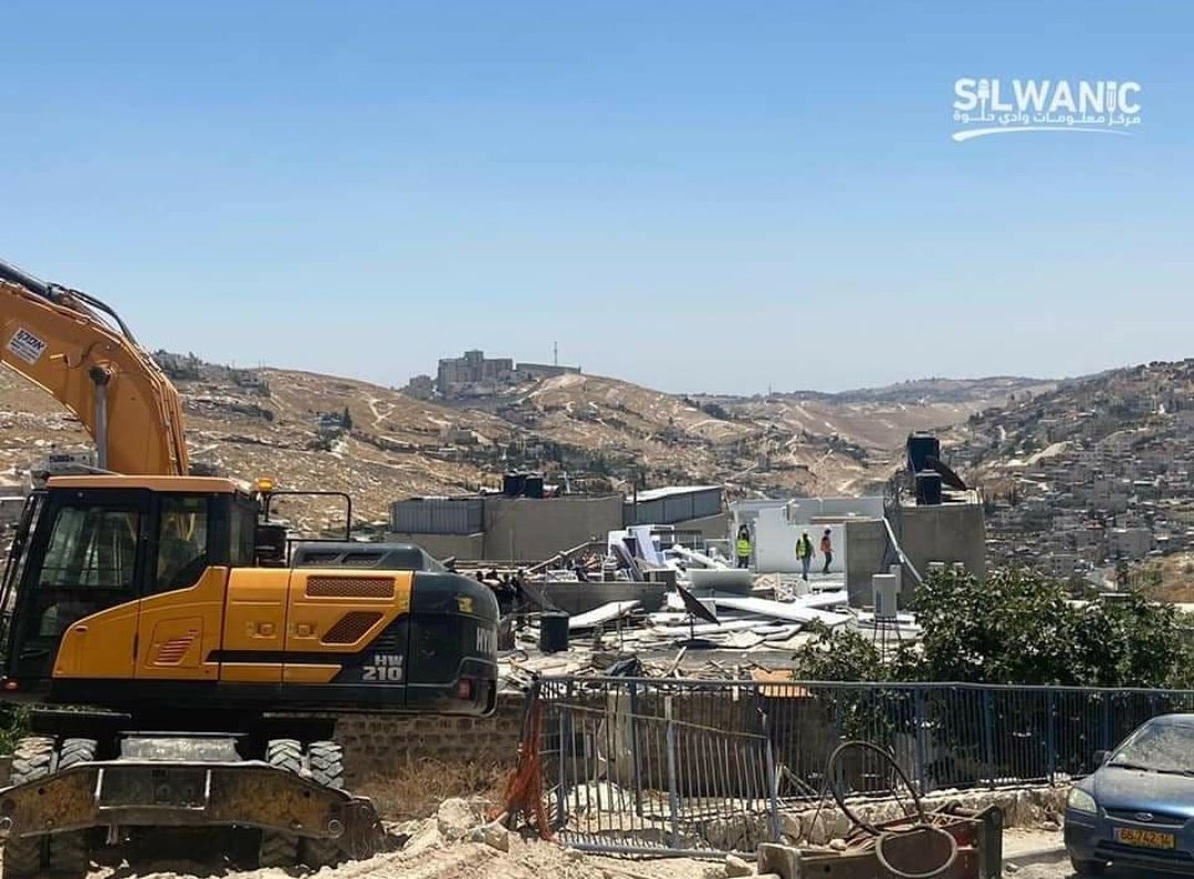RimaElian's tweet photo. #انقذوا_سلوان
#SaveSilwan https://t.co/TA34h2Zw0k