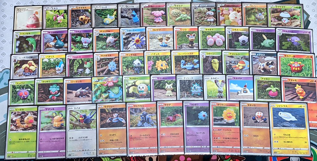 Incredible〜! These are 180 Pokémon cards that I sculpted. Thank