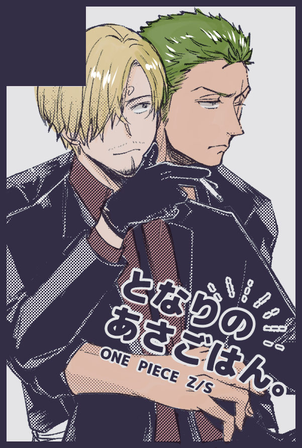 Twoucan Glc の注目ツイート イラスト マンガ コスプレ モデル