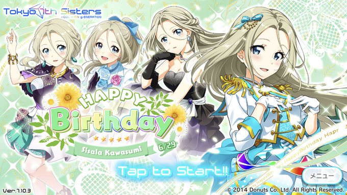 シサラのtwitterイラスト検索結果 シサラのtwitterイラスト検索結果