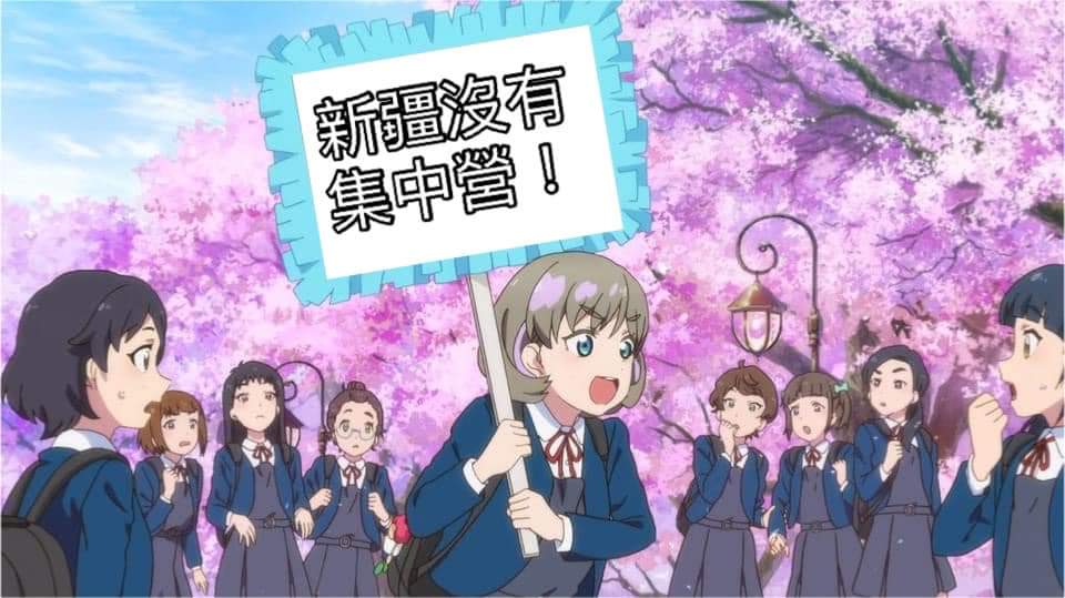 Tank_kuku2's tweet photo. 哈哈～这个笑话真好笑😂
#唐可可 #lovelive #唐可可辱华 https://t.co/g8En4X8KLl