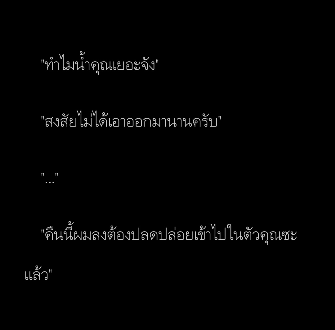 mopmaep's tweet photo. pls rt｡🧀ˎˊ˗
EP.1 UP!

#ลาดินนำพา

"คืนนี้ผมลงต้องปลดปล่อยเข้าไปในตัวคุณซะแล้ว"

อ่านได้ที่นี่ :https://t.co/eD4ZOVbdGn

#nomin #jaemin #jeno #ฟิคโน่มิน #แนะนำฟิคโน่มิน #ฟิคnct #โน่นิน #readAwrite #nominfiction #ฝากแฟนฟิคกับเบ้บ https://t.co/gebAYLIh79