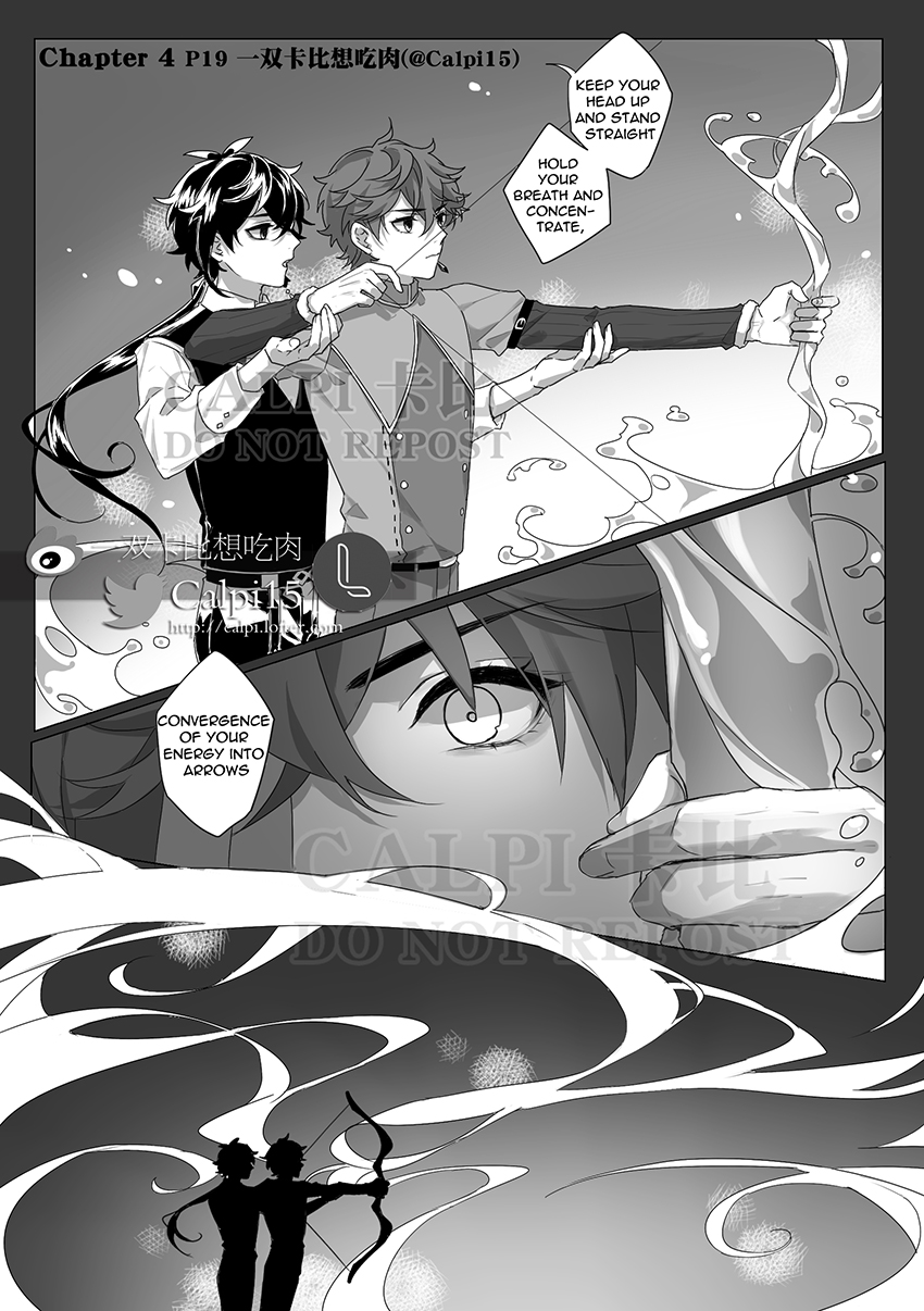 Calpi Chapter 04 Part 2 7 T Co Robjojjn2c Twitter