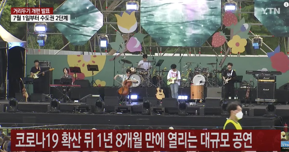 liry onni tweet media