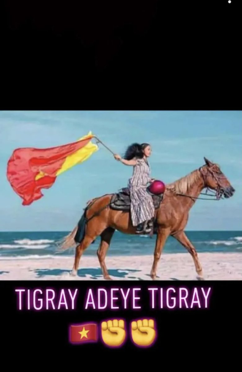 Tigray adey ❤️💛💪🏽💪🏽
Adi jeganu ❤️💛💪🏽