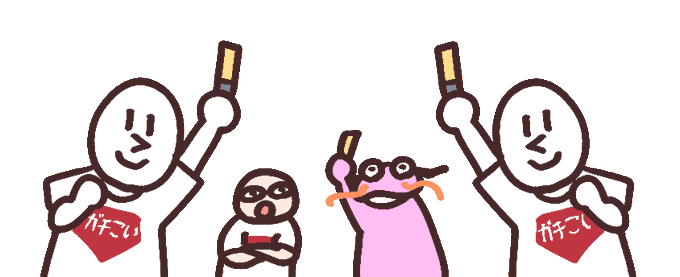 そば粉のtwitterイラスト検索結果 そば粉のtwitterイラスト検索結果