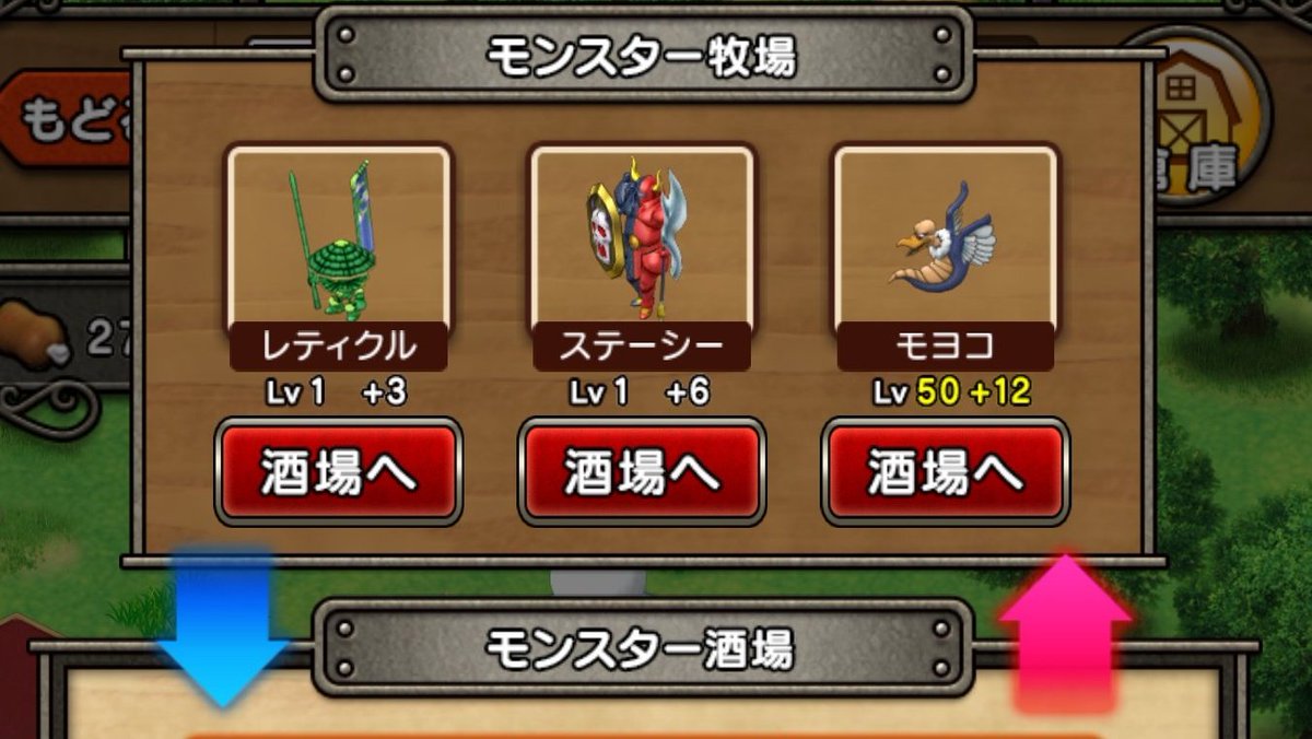 ドグラ マグラ の感情分析 Nyakone