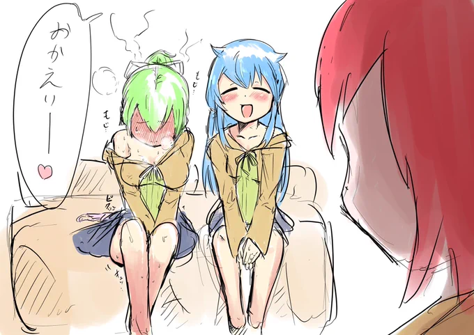 #今月描いた絵を晒そう 
今月マックイーンしか描いてないかと思ってた 
