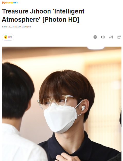TreasureNaver's tweet photo. #TREASURE's photo article part 2

Upvote, Recommend, and Share the articles. Click the 3rd EMOJI.
🔗https://t.co/pilOOy1KUk
🔗https://t.co/U3C66bnHjW
🔗https://t.co/cN9XBwBTjg
🔗https://t.co/ZOmySVPeT3
🔗https://t.co/oNYKX4ycON
@treasuremembers #트레저 https://t.co/srEQyBlpFh